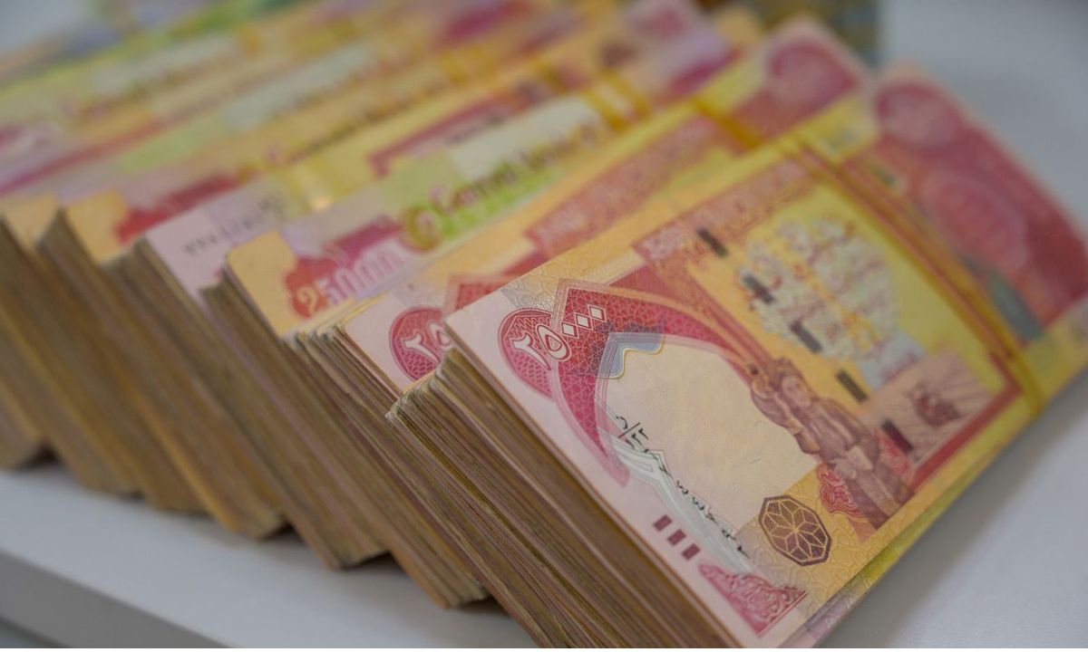 “mof.gov.iq”.. موعد صرف رواتب المتقاعدين بالعراق لشهر أغسطس 2025 وخطوات الاستعلام عن الراتب