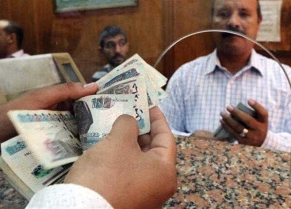 كيف تتحقق من قيمة معاشك لشهر سبتمبر 2025 بخطوات بسيطة