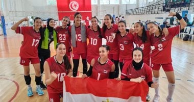 ناشئات مصر للطائرة تبدأ مشوار البطولة الأفريقية بانتصار على مدغشقر