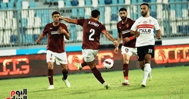 ناصر ماهر يفتتح التسجيل للزمالك في مواجهة سيراميكا – صور