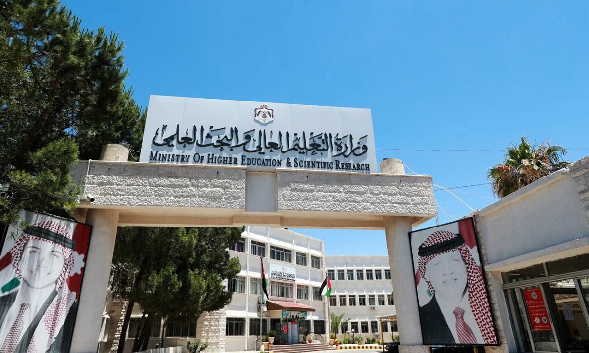 رابـط مـبـاشـر”.. نتائج القبول الموحد 2025 الأردن وخطوات الاستعلام عبر الموقع الإلكتروني admhec.gov.jo