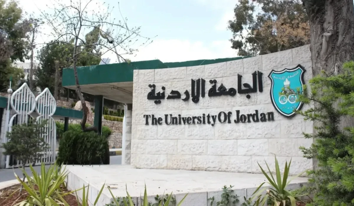 “رسمياً الآن” نتائج القبول الموحد 2025 الأردن.. رابط مباشر للاستعلام الفوري عبر وزارة التربية والتعليم وموعد الإعلان الرسمي