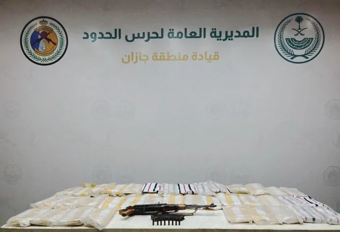 نجاح قوى الأمن في إحباط تهريب 55 كجم من الحشيش المخدر