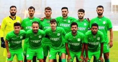هدف دغموم يقود المصري للتقدم على الاتحاد في الشوط الأول