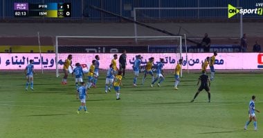 هدف مروان حمدي وطرد يورتشيتش وتوريه في مباراة بيراميدز ضد الإسماعيلي
