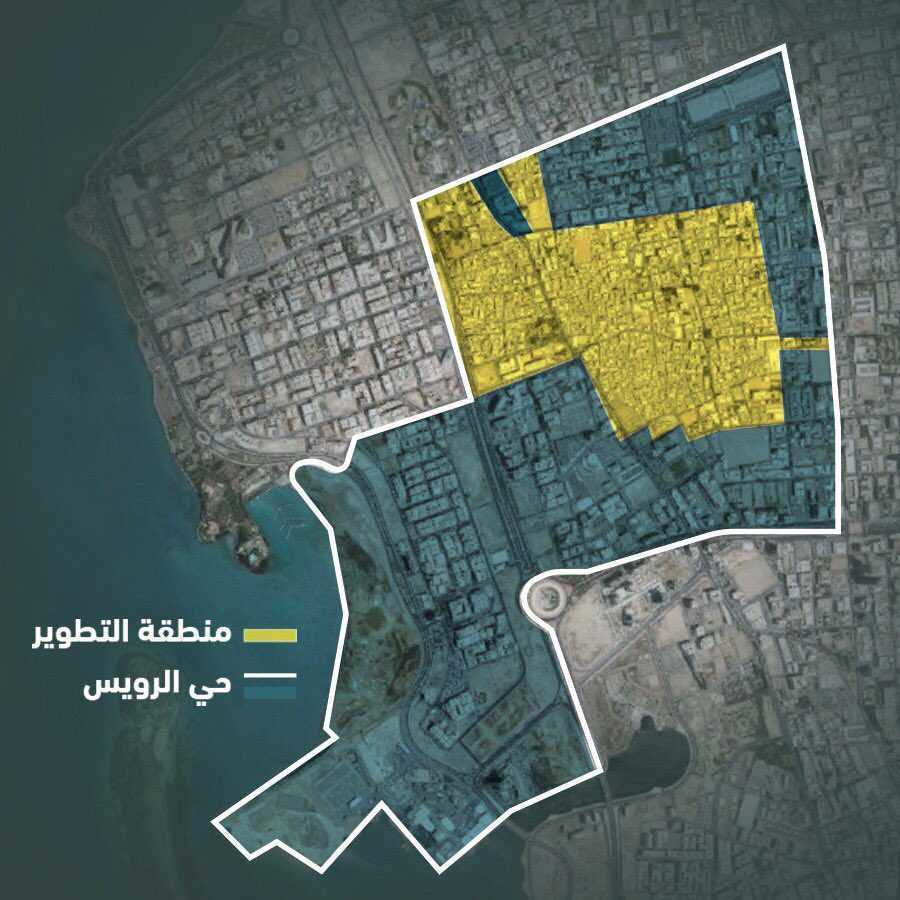 خريطة إزالة حي الرويس 1447 تحديثات مشروع هدد جدة الجديدة والتعويضات المرتقبة