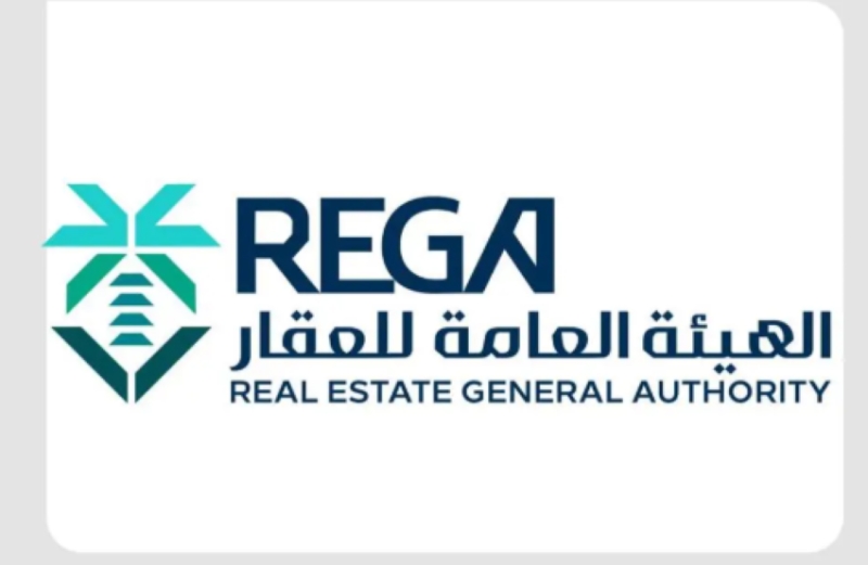 هيئة العقار تطلق عملية تسجيل 45,299 قطعة أرض جديدة في المنطقة الشرقية بالمملكة