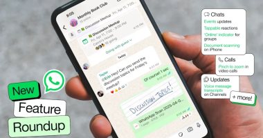 واتساب يبتكر مساعدًا ذكيًا لتجميل الرسائل قبل الإرسال