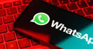 واتساب يقدم خاصية جدولة المكالمات الجماعية