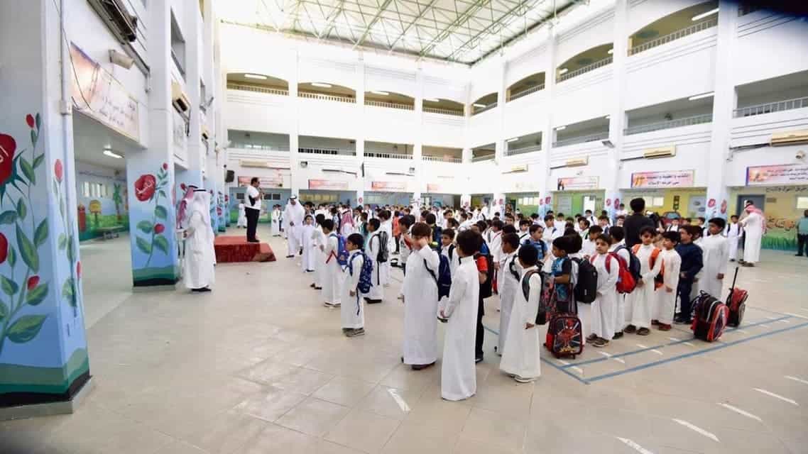 وزارة التعليم السعودية تكشف موعد انطلاق العام الدراسي 1447هـ وتنفي تأجيل الدراسة