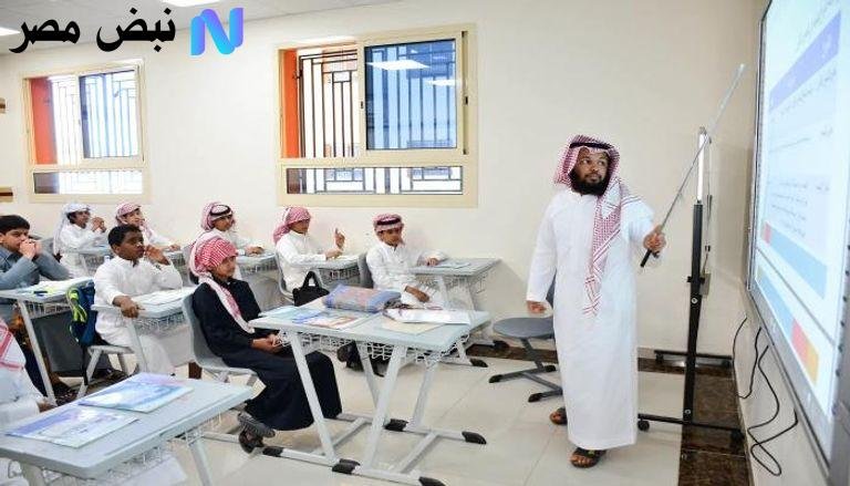 وزارة التعليم السعودية توضح: هل تم تأجيل الدراسة في 2025؟ إليك موعد العودة للمدارس!