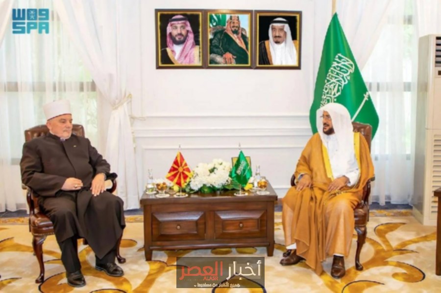 وزير الشؤون الإسلامية يبرم اتفاقية مع مقدونيا الشمالية لتعزيز قيم الوسطية ونشر سماحة الإسلام
