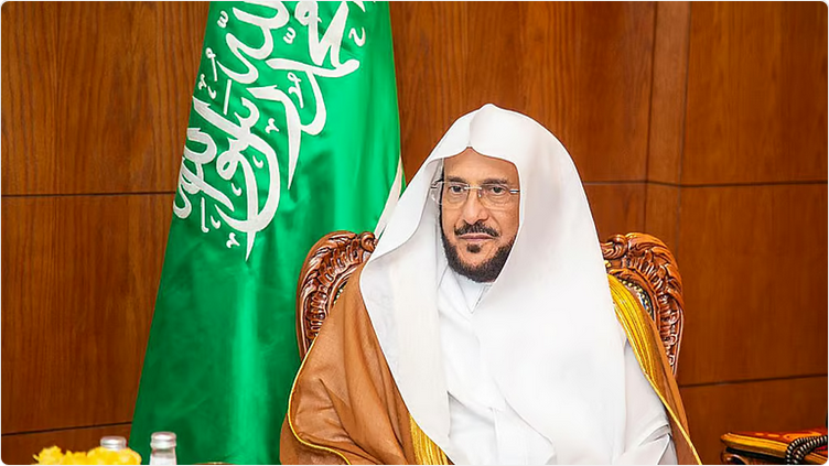 وزير الشؤون الإسلامية يعلن نتائج مسابقة الملك عبدالعزيز الدولية لحفظ القرآن ويكشف عن جوائز تصل إلى 4 ملايين ريال