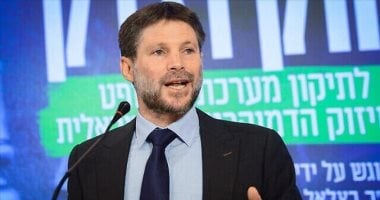 وزير المالية الإسرائيلي: نعتزم إنهاء وجود الدولة الفلسطينية