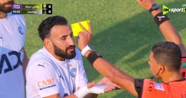 وليد الكرتي يحصل على بطاقة صفراء في بداية الدوري خلال مواجهة بيراميدز ودجلة