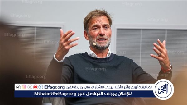 كلوب يكشف أسرار خلافه مع محمد صلاح ويستعرض ما حدث داخل ليفربول في الفترة الأخيرة تواصل نيوز