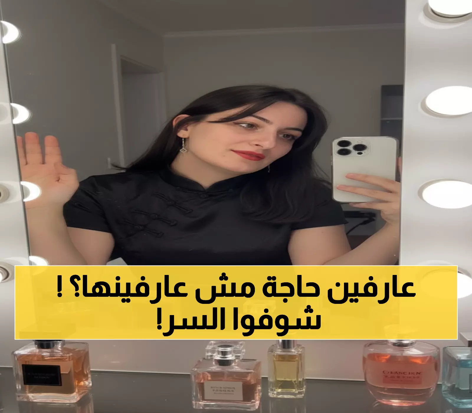 هروب الأجانب من 149 شركة سعودية نحو 130 أخرى يثير تساؤلات حول الأسباب والدوافع وراء القرار المفاجئ