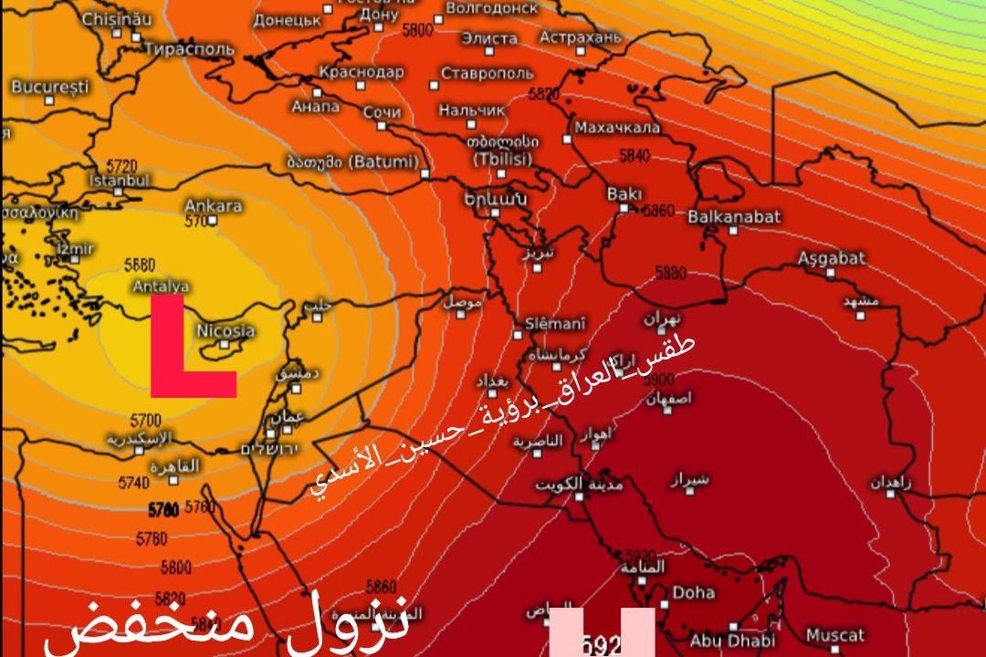 توقعات حالة الطقس من مساء اليوم حتى الخميس مع فرص هطول أمطار متفرقة على المناطق الشمالية