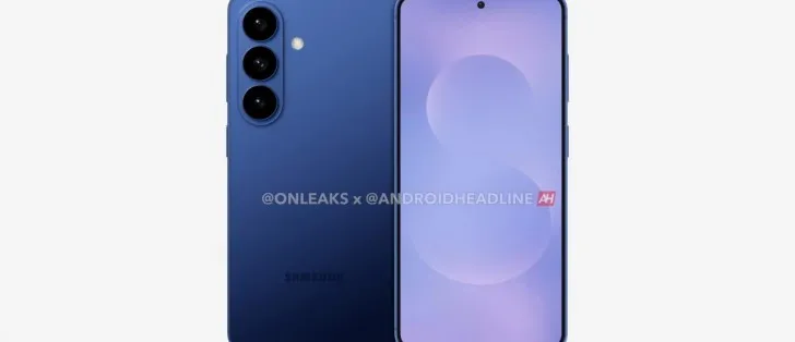 شائعة جديدة تثير الجدل حول عدم وجود هاتف Galaxy S26 Pro من سامسونج في الأسواق القادمة