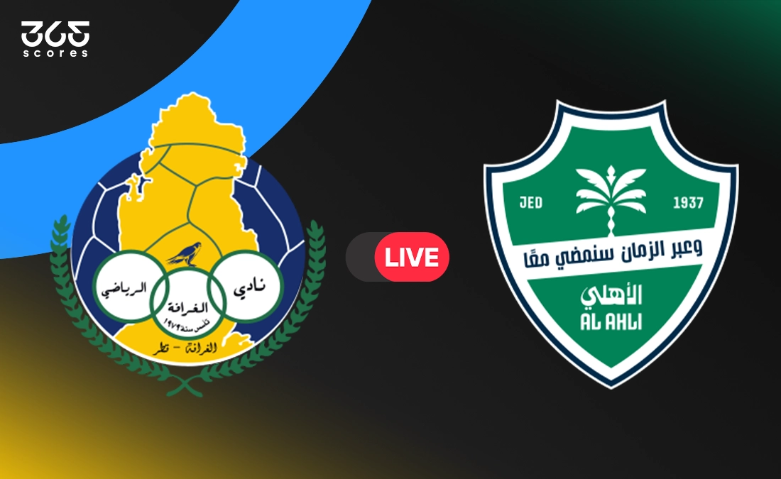 مواجهة نارية تجمع الأهلي مع الغرافة اليوم في دوري أبطال آسيا للنخبة موسم 2025 2026 كيف يستعد الفريقان لتحقيق الانتصار