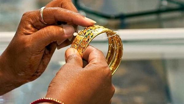 استقرار أسعار الذهب وسط ارتفاع عوائد السندات الأمريكية وتراجع الدولار يعزز توقعات الأسواق المالية