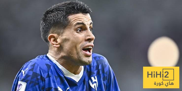 الهلال السعودي يفاجئ الجمهور ويتراجع عن قراره النهائي بشأن صفقة كانسيلو في مفاجأة كروية كبيرة