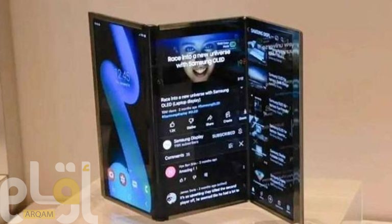 تصميم مبتكر يعيد تعريف تجربة المستخدم مع ثلاث شاشات متطورة وتوقعات سعرية تثير اهتمام الجميع