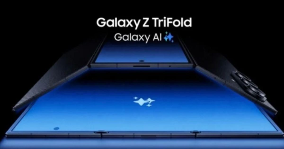 سامسونغ تطلق هاتفها الثلاثي الطي الجديد حصريًا في خمسة أسواق عالمية والإمارات تتصدر قائمة الإطلاق