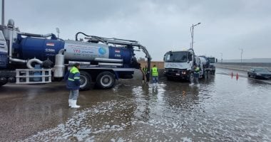 مفاجأة الطقس غدا أمطار غزيرة تجتاح البلاد والأرصاد تحذر من انخفاض حاد في درجات الحرارة