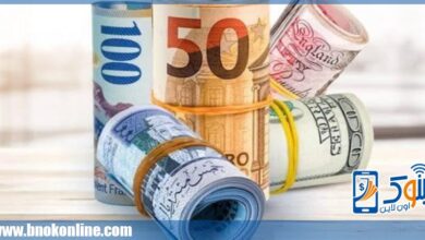 أسعار صرف العملات العربية والأجنبية مقابل الجنيه اليوم الخميس 22 يناير 2026 مع عروض وخدمات بنكية متميزة ومعلومات حديثة عن السوق المالية