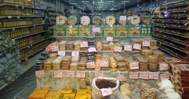 أسعار ياميش رمضان 2026 تتراوح من 20 جنيهًا للبلح وتصل للخصومات التي تصل إلى 25% خلال موسم التخفيضات