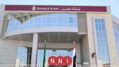 أفضل شهادات ادخار في بنك مصر لعام 2026 مع عوائد مميزة ومتنوعة