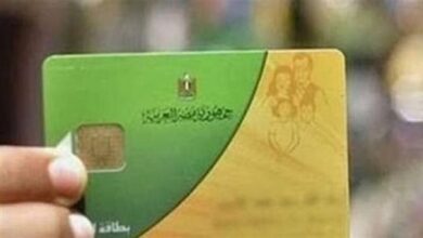 إجراءات وشروط إضافة المواليد الجدد إلى بطاقة التموين لعام 2026 بشكل رسمي وسلس