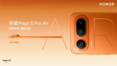 إطلاق هاتف honor magic eight pro air رسميا مع المواصفات الكاملة والسعر في السوق العالمية