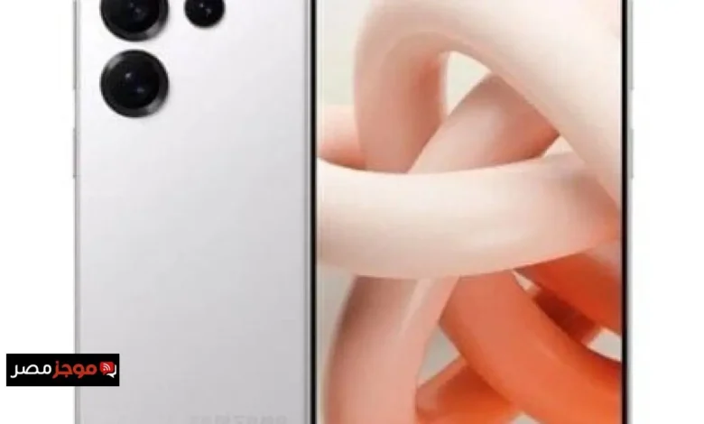 اكتشف أحدث مواصفات وأسعار هاتف Samsung Galaxy S25 Ultra الجديد الذي يعد ثورة في عالم الهواتف الذكية