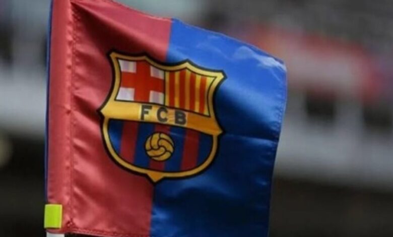 الأزمة المالية الكبيرة تهدد مستقبل برشلونة الرياضي واستقلاله المالي بشكل خطير