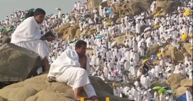 القانون يحدد إجراءات تشغيل عمل بوابة الحج الرسمية لضمان تنظيم سلس وميسر للرحلة المقدسة