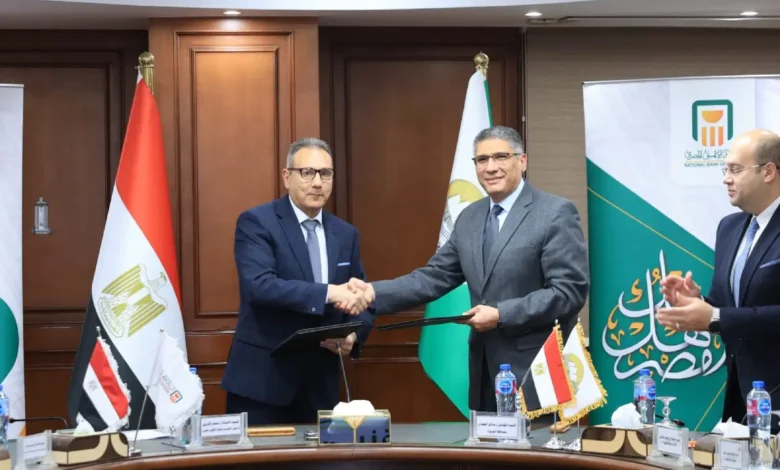 بنك مصر يحقق شهادة الأيزو في أمن ومرونة سلاسل الإمداد ويعزز قيادته في نظم الإدارة