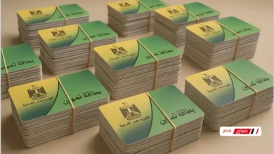 تحديث بطاقة التموين لعام 2026 خطوات إضافة المواليد والمستندات المطلوبâ