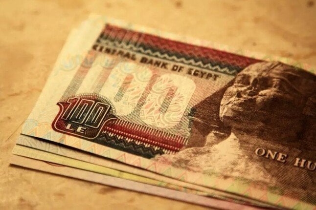 توقعات بخفض سعر الفائدة ترفع قيمة شهادات الادخار في أكبر ثلاث بنوك