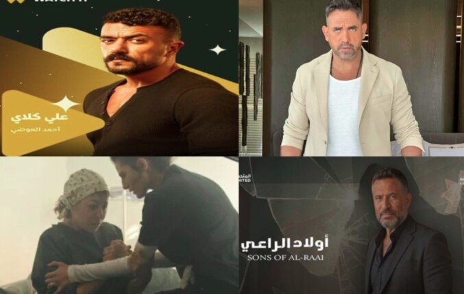 خريطة برامج ومسلسلات رمضان 2026 على قنوات المتحدة DMC ON CBC والحياة خلال الأسبوع