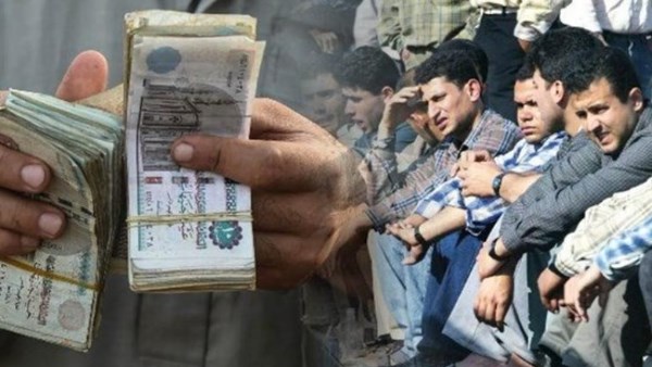 خطوات التسجيل قبل رمضان للاستعلام عن منحة العمالة غير المنتظمة بالرقم القومي 2026 عبر الرابط الرسمي