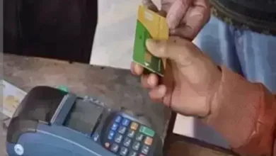 خطوات تحديث بطاقة التموين 2026 عبر الإنترنت الرابط والأوراق المطلوبة بطريقة سهلة وسلسة