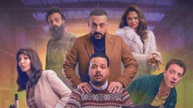 دراما رمضان 2026 تعيد الكلاسيكيات إلى الحياة بأسلوب كوميدي حديث يعيد إلى الأذهان روحه الكلاسيكية بشكل مبتكر وجذاب