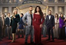 دراما رمضان 2026 يطلقون البوستر الجماعي لمسلسل ونسى البطولة ياسمين عبد العزيز في عمل درامي مليء بالمفاجآت والجاذبية