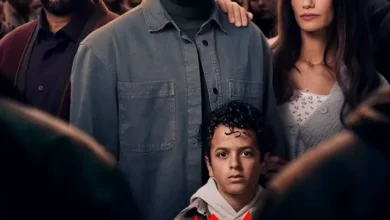 رمضان 2026 طرح البوستر الرسمي لمسلسل إفراج بطولة عمرو سعد يثير اهتمام الجمهور والمتابعين