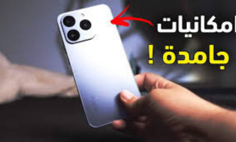 ريلمي 15 تي 5 جي هاتف فئة المتوسطة بقوة شاشة كبيرة وبطارية عملاقة وسعر منافس