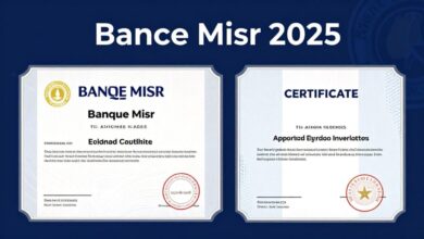 شروط التقديم بالكامل من قبل الجهات المختصة عبر موقع الوزارة الرسمي