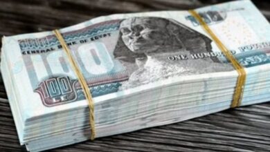 صرف الرواتب الخاصة بشهر يناير 2026 يبدأ اليوم مع مواعيد صرف فبراير ومارس المعدلة