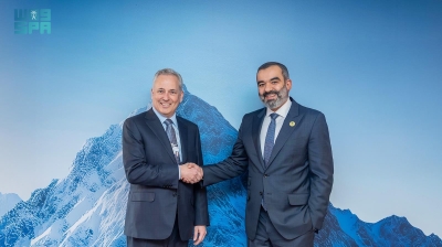 عاجل السعودية السعودية تستضيف اجتماع سعودي أمريكي لتعزيز الشراكة الاستراتيجية في مجال التقنية وتطوير التعاون الثنائي